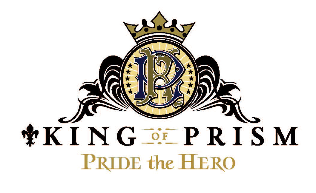【7/6（金）公開】KING OF PRISM -PRIDE the HERO-