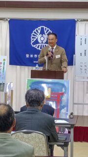 登米市倫理法人会　2022年4月26日 第1230回 経営者モーニングセミナー開催　毎週火曜日朝6:00〜　企業の活性化は経営トップの姿勢、心次第。